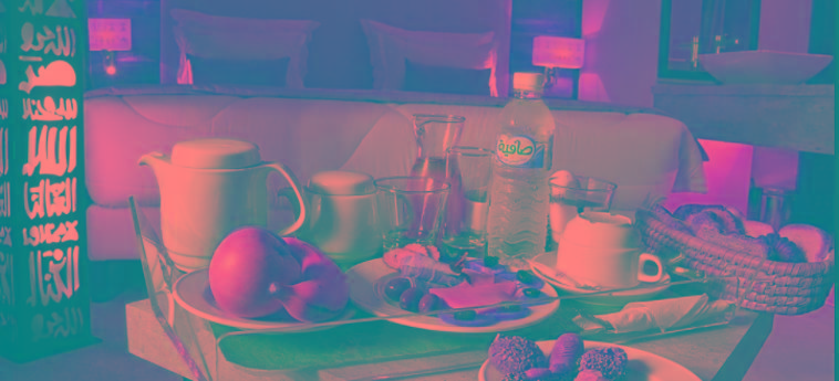 Business Hotel Sfax Ngoại thất bức ảnh